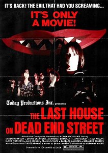 The Fun House (1977) - Movie