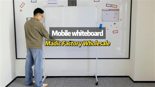 #mobilewhiteboard This is a double-sided mobile stand whiteboard that can be quickly flipped over. The elastic fixing buckle allows for quick flipping of the whiteboard. The H-shaped bracket comes with 4 universal casters that can be locked, making it easy to move and stable for writing. It is suitable for use in conference rooms, training rooms, exhibition halls, and other occasions.