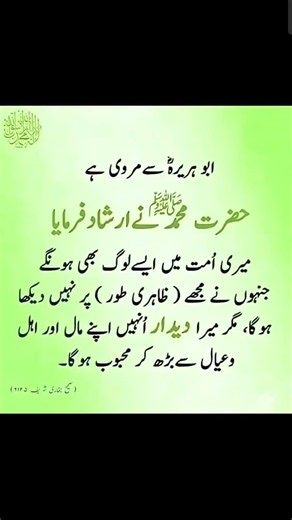 القرآن #سورة_الإخلاص #سورة_الفلق #سورة_الناس #سورة_الكوثر #سبحان_الله #ما_شاء_الله #ذكر #طمأنينة