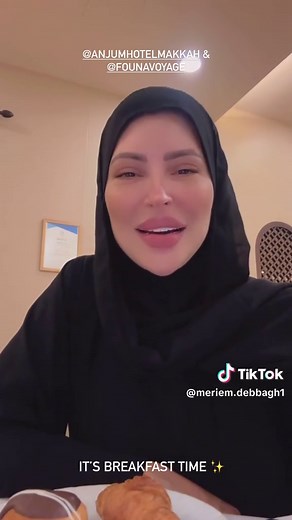 Meriem Debbagh: Discover Her Age and Journey