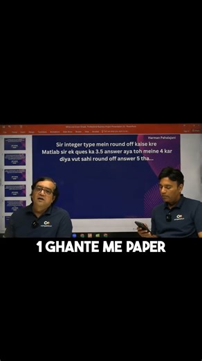 How to Increase Question Solving Speed for JEE 2026