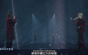 【中字】20230305 PP KRIT THE FIRST FANMEETING BILLKIN x PP part