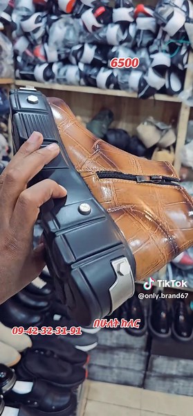 Only Brand (@only.brand67)’s videos with original sound - nizi lyrics