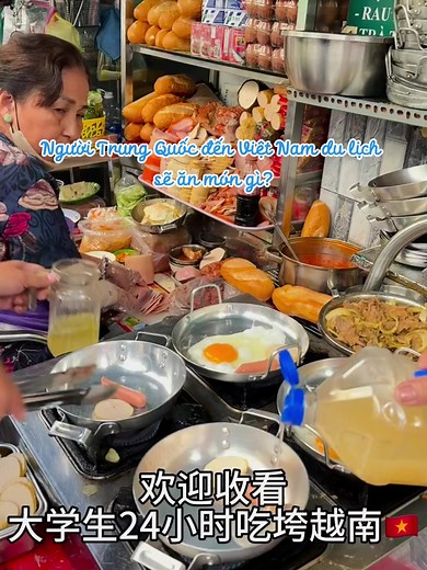 Du lịch ẩm thực ở Việt Nam: Món ăn người Trung Quốc thích khi đến