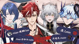 【直播回放】【联动游戏回】4人玩耍 2023年8月24日19点场_哔哩哔哩_bilibili