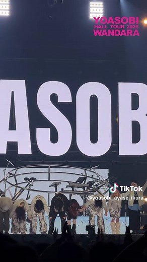 Explore YOASOBI's Magical World of Music