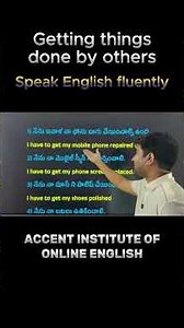 Getting Things Done by Others – Powerful Communication Model Explained !