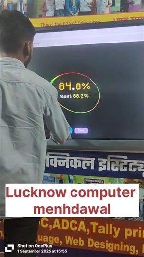 #viralshort #matujhesalam