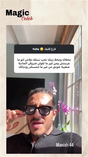 Explore North African Cultures: Tunisia, Morocco, and Algeria