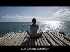 E430 不消费主义者生存手册：吃剩饭、翻垃圾桶，我就是不购物