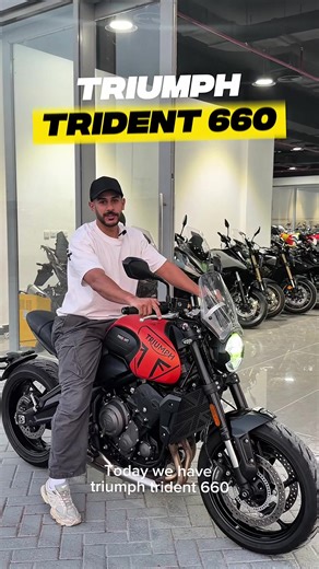 موتوسيكل Triumph Trident 660: خفيف وسريع ومتوازن