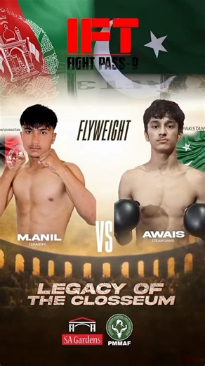 IFT Fight Pass 9 — Amateur Bout 💥Awais Ali 🇵🇰 gets the win over Mohammad Anil 🇦🇫! 🏆💪