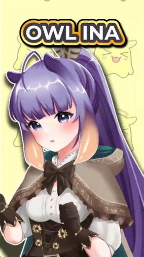 Owl Ina WOHOO