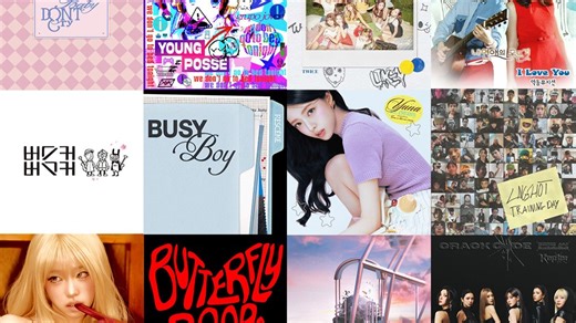 𝐊𝐩𝐨𝐩 𝐏𝐥𝐚𝐲𝐥𝐢𝐬𝐭 | 前奏三秒抓耳！40min前奏超好听的kpop仙曲歌单·内含大量新歌·适合写作业洗澡通勤收听