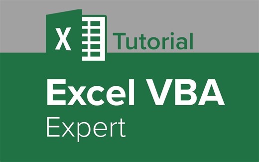 Excel VBA 专家培训课程