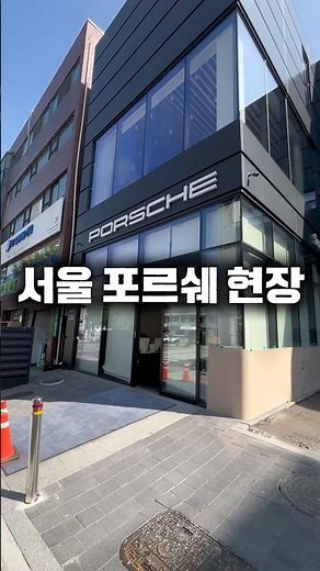 아스콘포장 황금의 5월 이렇게 놓치실건가요? #아스팔트포장 #서울아스콘포장 #강남아스콘포장 #아스콘포장단가