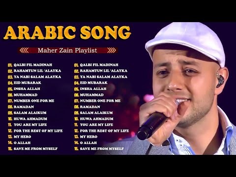 Kumpulan Lagu Maher Zain Paling Populer | Full Playlist 2025