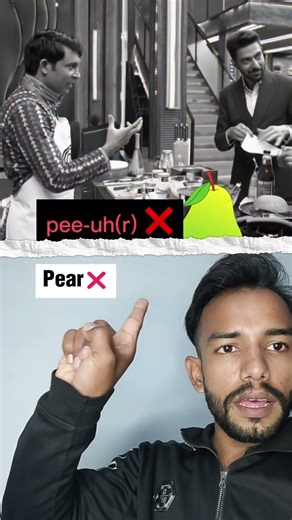 Pear Pronunciation Made Easy – How to Correctly Pronounce “Pear” in English