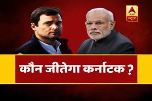 5.3K views · 81 reactions | Rajdharma: Modi with 15 rallies or Rahul's temple visit, who will conquer Karnataka? | ABP Live | Facebook