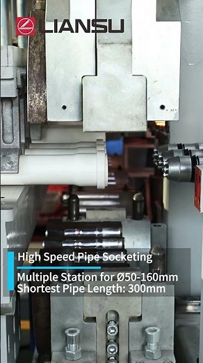 Automatic high speed pvc pipe socketing machine #extrusion #socket #pvcpipe #pipe #pvc #pvcsocket