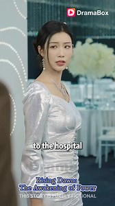 116K views · 1.1K reactions | Aidan Stein, the Eternal Lord Sovereign of the magnificent Eternity Palace, temporarily loses his memory and intelligence due to his 60-year cycle. He lives alone in Vertania until he encounters Jade Yule, who saves his life and becomes his wife. Years later, Jack Foley, an aristocrat of Vertania, develops an interest in Jade. He sends his men after Aidan, inadvertently triggering the resurgence of his memories and power. | DramaBox- movies&drama | Facebook