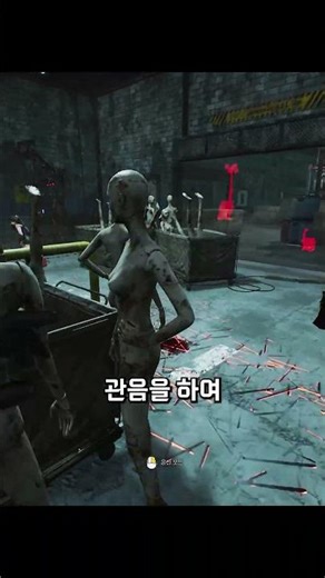 The best maps and skills in Devadget