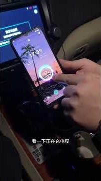 Is This One-to-Four Starry Sky Light Car Fast Charger a Game-Changer