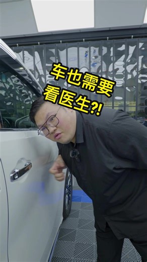 Soundstream Soundproof提供车内静音体验