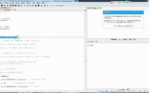 Python 函数的参数传递规则。有的函数无参数，有的函数有参数