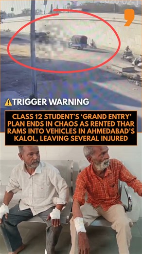 NEWS9 on Instagram: "A reckless joyride by a Class 12 student in Gandhinagar’s Kalol area on Wednesday led to a major accident after a speeding Thar SUV rammed into three vehicles, including a bike and a loading rickshaw, on a service road near Sanskriti Movieplex. The incident, which was captured on CCTV, left several people injured and caused panic in the area. Police said the accused is a minor studying in Class 12 and is not a habitual offender. He had reportedly rented the Thar from Ahmedab