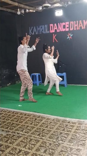 যারা যারা ডান্স শিখতে চান যোগাযোগ করতে পারেন @Kamrul dance dhamaka #dance #viralshorts #tending