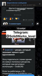 Why Bend and Unbend should be used in pairs