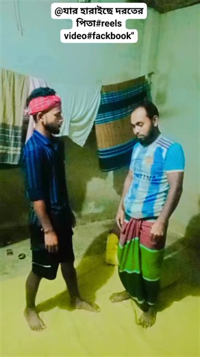 Munna Munna on Reels