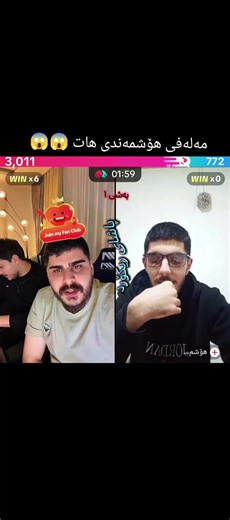 مەلەفی هۆشمەند پێوەبو: نوێترین هایا هەنگاو