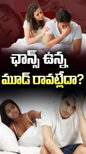 JOY Hospitals on Instagram: "Which treatment works BEST for Erectile Dysfunction? Most men don’t know this! 😳 Erectile Dysfunction is more common than you think — and the right treatment can restore your confidence. 💙 At JOY Hospitals, experts find the exact cause and give you the safest, most effective solution. ✔ Medications ✔ ICI Injection ✔ Vacuum Erectile Device (VED) ✔ Penile Prosthesis Regain confidence. Get treated early. 💪 📞 Book your consultation today! 📞 93903 13574 | 08592 – 283