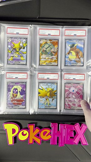 Complete Pokemon 151 PSA 10 Binder Set | Only the Hits Binder!!!