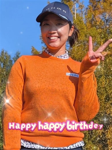 我らのルミプロの33回目のBIRTHDAY🎂 燦々と輝く素晴らしい年になるといいですね💞 #葭葉ルミ #葭葉ルミプロ #葭葉ルミプロを応援しよう