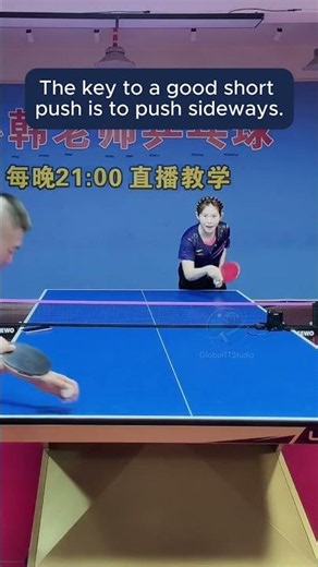 The Secret to a Perfect Short Push! 🏓 #tabletennistutorial #pingpongtips #pingpongtricks