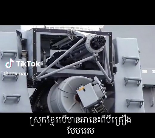 Naval Artillery Systems in Action on a Warship