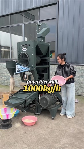 2026 New Rice Milling Machine for Farmers