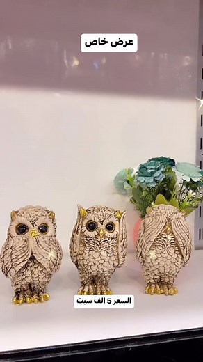 Intricately Designed Owl Figurines for Home Decor