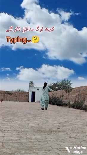 Understanding Hypocrisy in Everyday Life