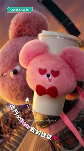 Watsons WASABI BEAR #WasabiBear series, add-on items anytime.