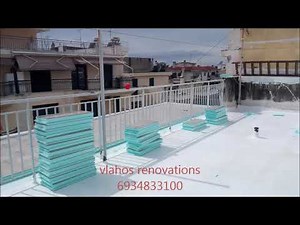 θερμομόνωση ταράτσας με θερμομονωτικό πλακίδιο δωμάτων VLAHOS Renovations ΘΕΣΣΑΛΟΝΊΚΗ