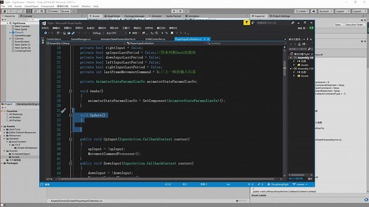 Unity-Input System的用途介绍（不含使用方法，使用方法以及经验将更新在专栏中）