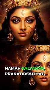 This 6-Minute Devi Mantra Works Better Than You'd Expect #vedic #bhakti