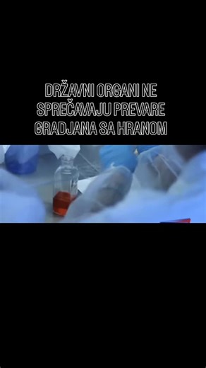 U aprilu 2025.godine ukradena je retka oprema sertifikovane labolatorije Ana Lab za ispitivanje kvaliteta meda, mleka, vina i žestokih pića. Sa opremom su ukradena i dokumenta sa dokazima o izvrsiocima prevara u kvalitetu meda, mleka, vina i žestokih pica u periodu od 2023 do 2025.godine. Vlasnik laboratorija Ana Lab, Ivan Smajlović, jedan je od stručnjaka koji javno tvrdi da je tržište u Srbiji preplavljeno nekvalitetnom hranom i da građani ne kupuju ono što piše na deklaraciji. Navodi da je nj