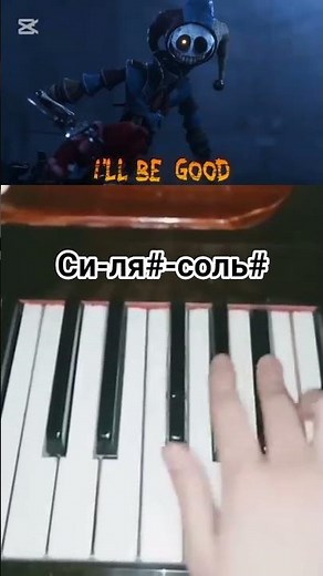 CG5 - Wrong Side Out | Poppy Playtime Chapter 5 #piano #pianotutorial #tutorial