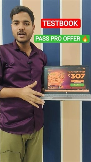 testbook pass pro coupon code | testbook today offer | testbook pass pro Max coupon #testbook #ssc