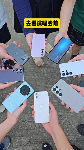 9.7K views · 64 reactions | Mobile phones, digital technology, Samsung, concert gadgets | Trendy Tech Review Show | Facebook